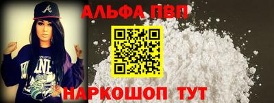 мдпв Пыть-Ях