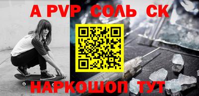 ГАЛЛЮЦИНОГЕННЫЕ ГРИБЫ Пенза