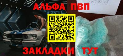 ГАЛЛЮЦИНОГЕННЫЕ ГРИБЫ Пенза