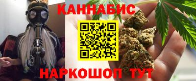 ГАЛЛЮЦИНОГЕННЫЕ ГРИБЫ Пенза