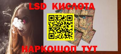 mdpv Пугачёв