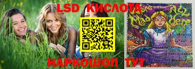 МДМА Первоуральск