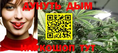 ГАЛЛЮЦИНОГЕННЫЕ ГРИБЫ Пенза