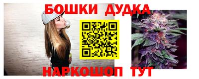 мдпв Пыть-Ях
