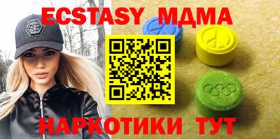 мдпв Пыть-Ях