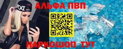 МДМА Первоуральск