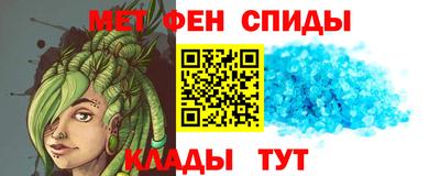 мдпв Пыть-Ях
