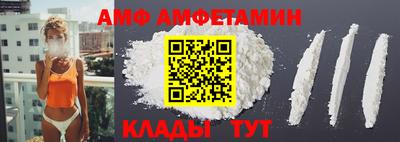 mdpv Пугачёв