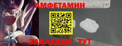 МДМА Первоуральск