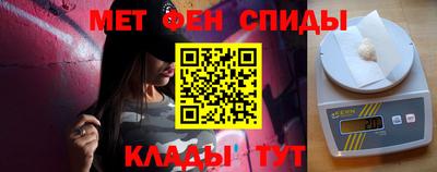 МДМА Первоуральск