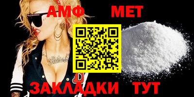 мдпв Пыть-Ях