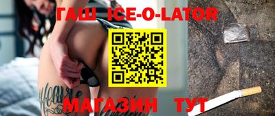 ГАЛЛЮЦИНОГЕННЫЕ ГРИБЫ Пенза