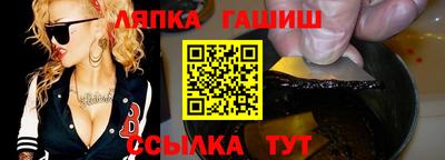 mdpv Пугачёв