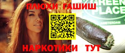 МДМА Первоуральск