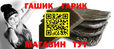 ГАЛЛЮЦИНОГЕННЫЕ ГРИБЫ Пенза