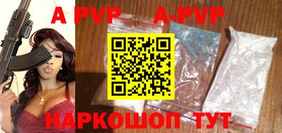 МДМА Первоуральск