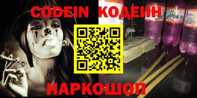 mdpv Пугачёв