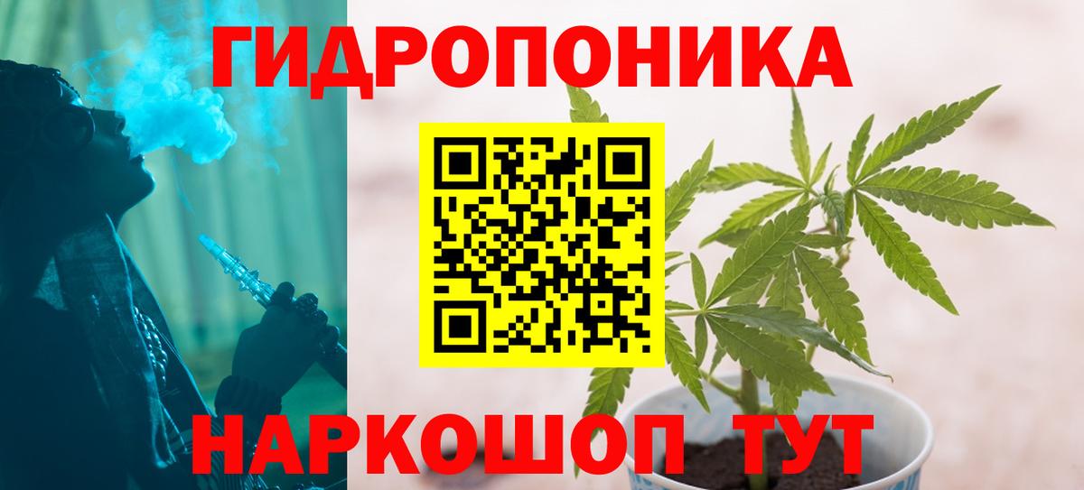 Сызрань  Бошки Шишки LSD WEED  Вход с VPN  Бошки марихуана индика  МАРИХУАНА LSD WEED 