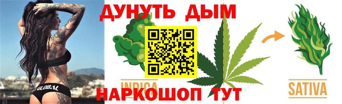 Бошки Шишки MAZAR Сызрань